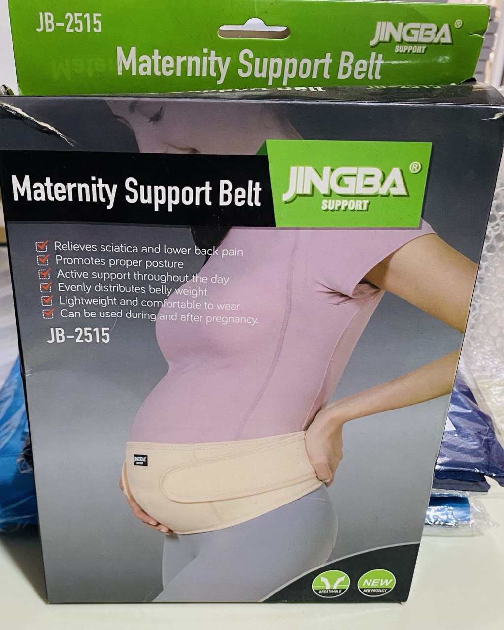 Maternity Support Belt